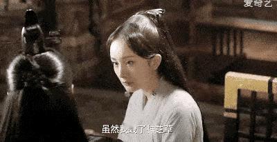杨幂体态问题太严重了，脖子前倾太明显了 ​​​