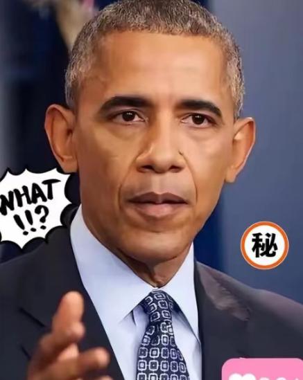 奥巴马道破美国困局：美国之所以30年都没有搞定中国，那是因为中国从来不上当，对于