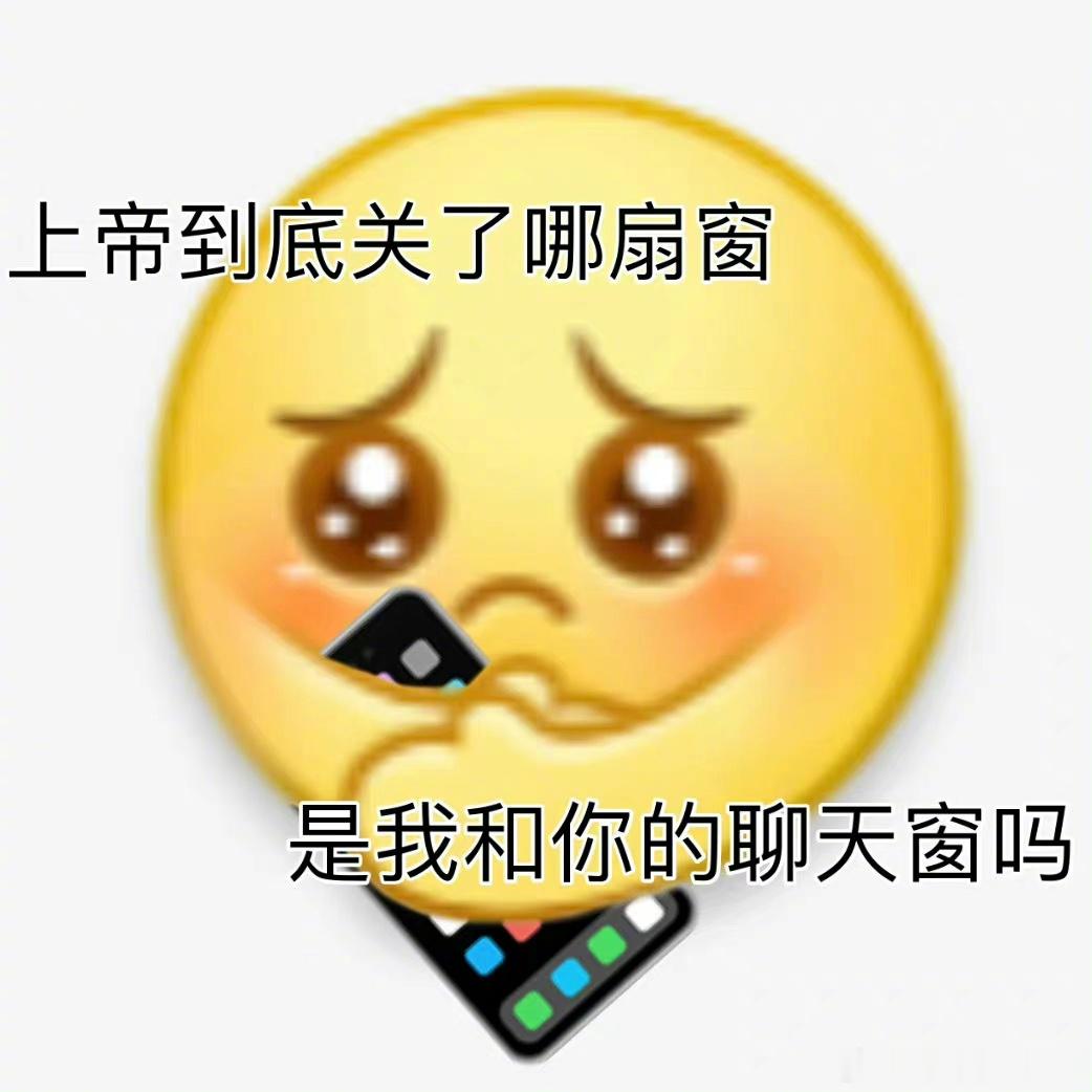 12星座回消息速度排行榜：第12名 射手：三天后回，还问你怎么了第11名 水瓶：