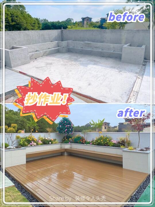 抄作业！高颜好打理卡座尺寸+施工要点