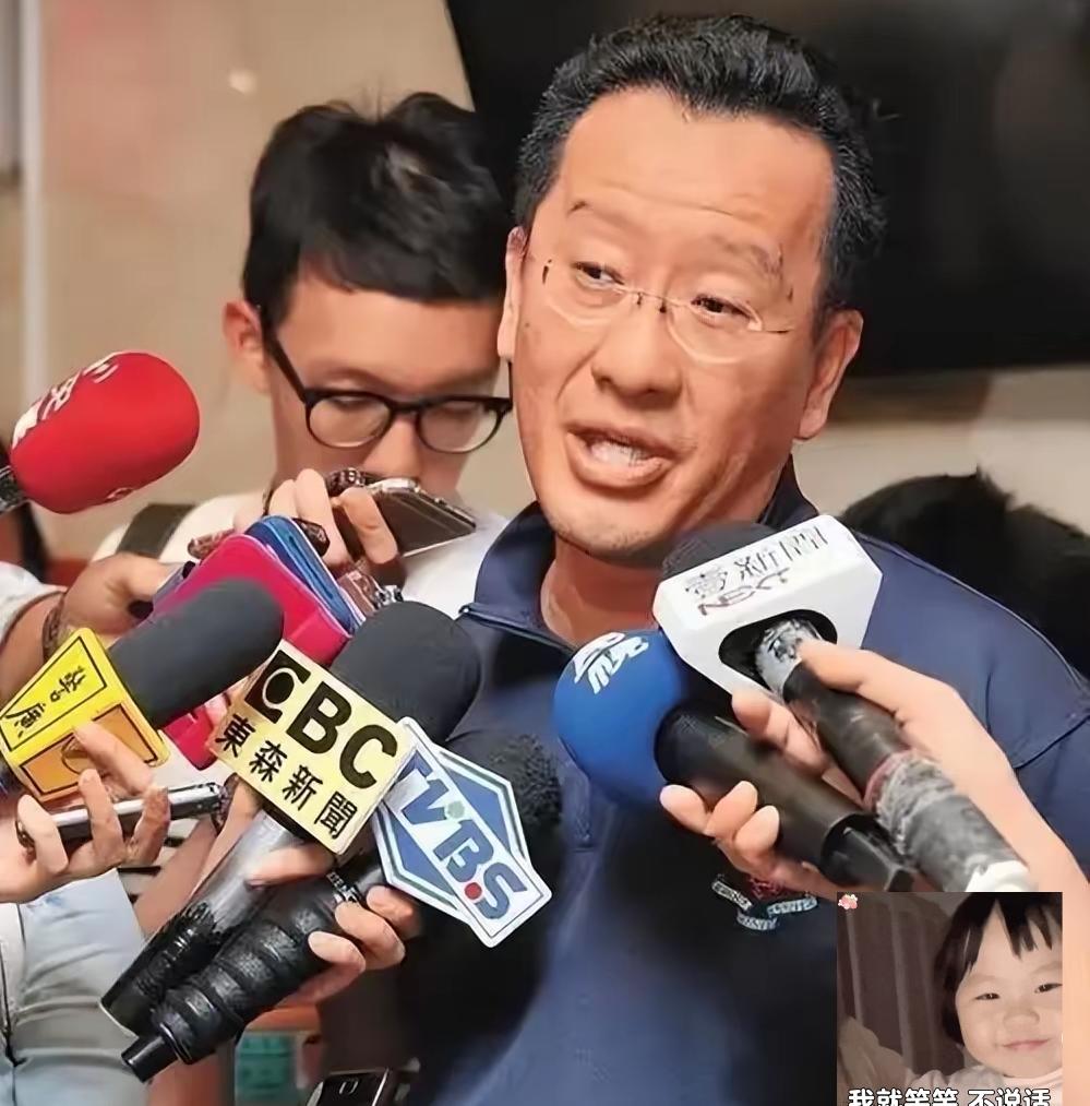 台“国防部长”顾立雄发布声明！
3月26日，针对特朗普宣布5月访华，台湾省所谓“