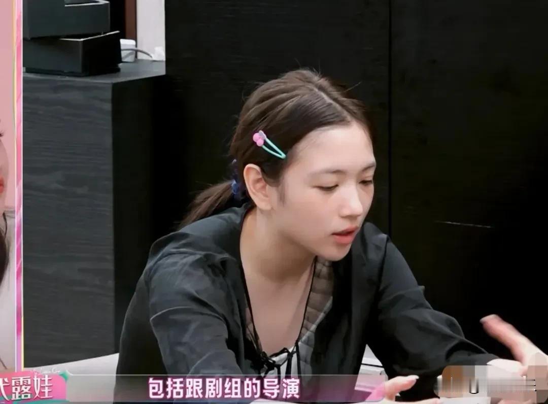 近日，演员代露娃在综艺节目中自曝了一段扎心往事。
早年拍戏时剧组聚餐，她吃完饭后