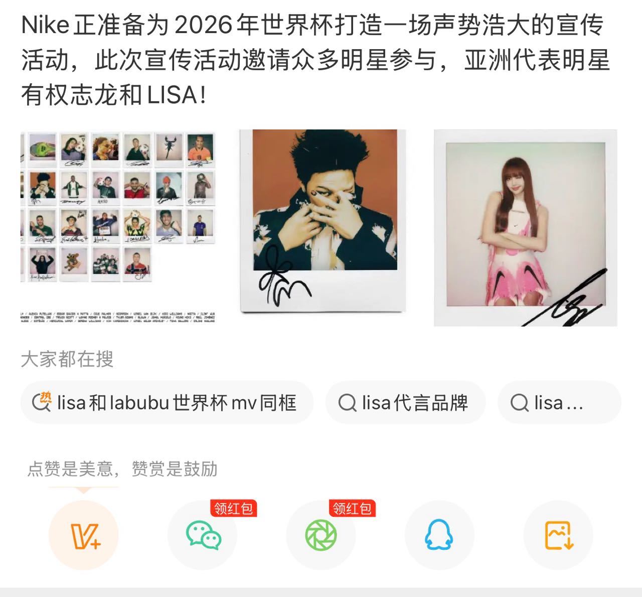 where is 殖民？ 