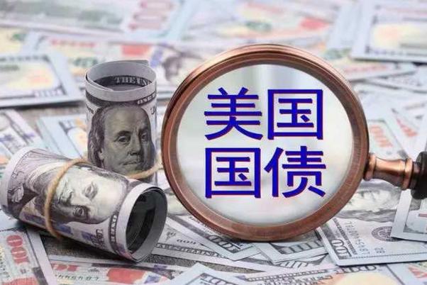 中国直接给美国老赖上套！
 
美国欠咱钱死拖着不还，咱反手就把“欠条”甩给另一个
