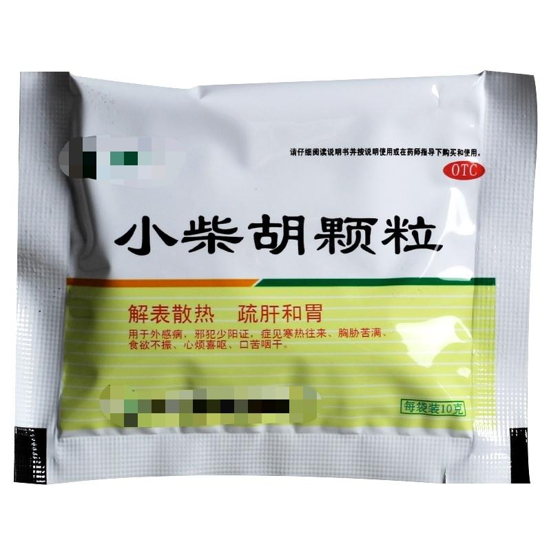 小柴胡颗粒，疏肝和胃治疗感冒小柴胡汤，是治疗少阳经病，即半表半里证的主方，应用范