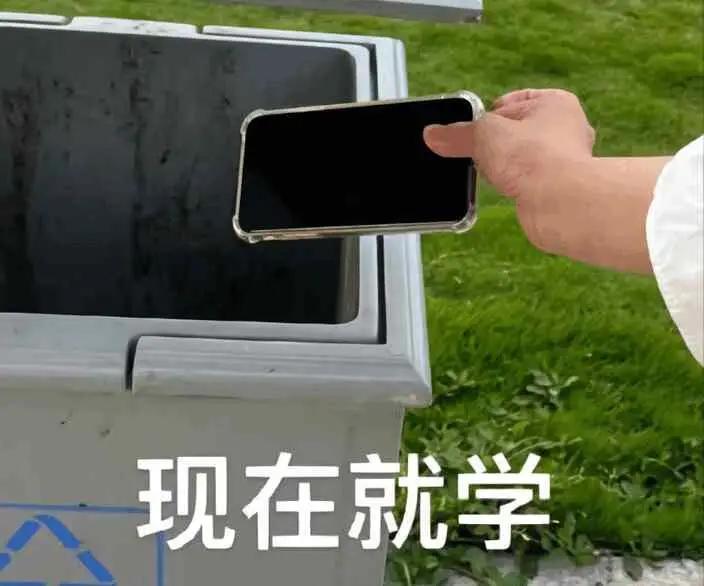 实干兴助，与时俱进！