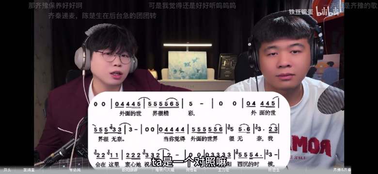 谢老师的弱混真的很好听 小齐秦小李健来了