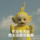 星月聚聚科技