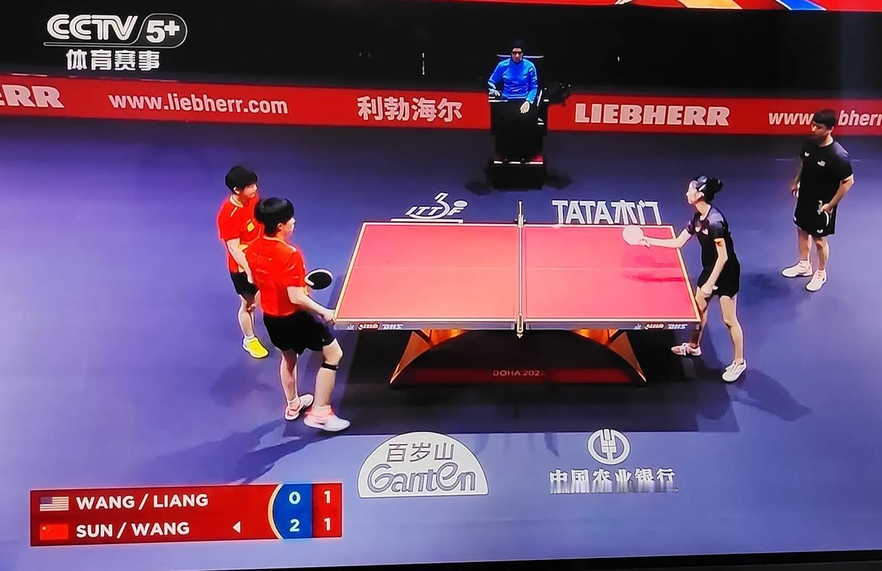 梁吉善/王艾米组合这是硬签啊！国乒给我冲 首场就遇到莎头[捂脸]打也打不过，防也