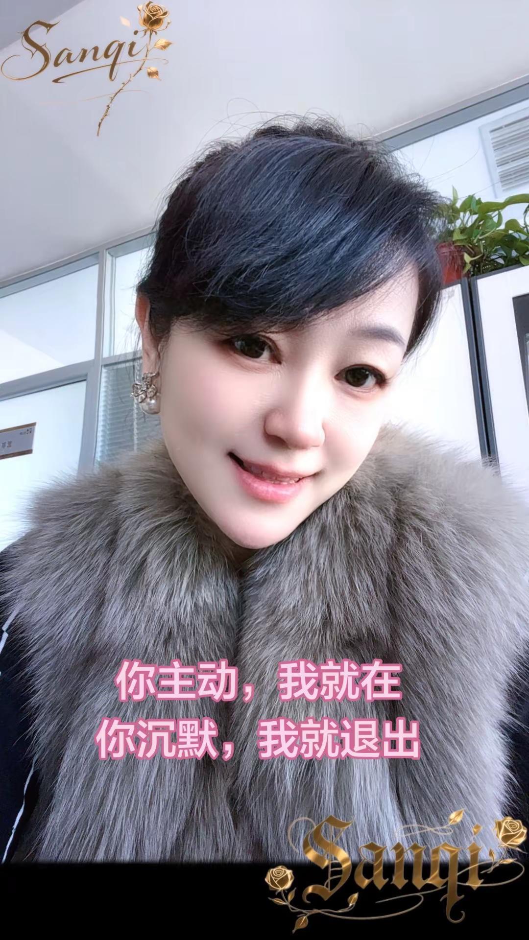 你热我就暖，你冷我就冰不强求不拖沓，姐姐我自带风华