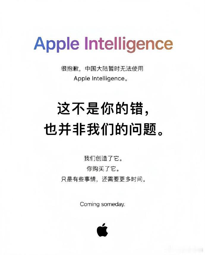 怕iPhone涨价的用户已紧急换新 这也太夸张了，又清了一波库存，到时候出了18