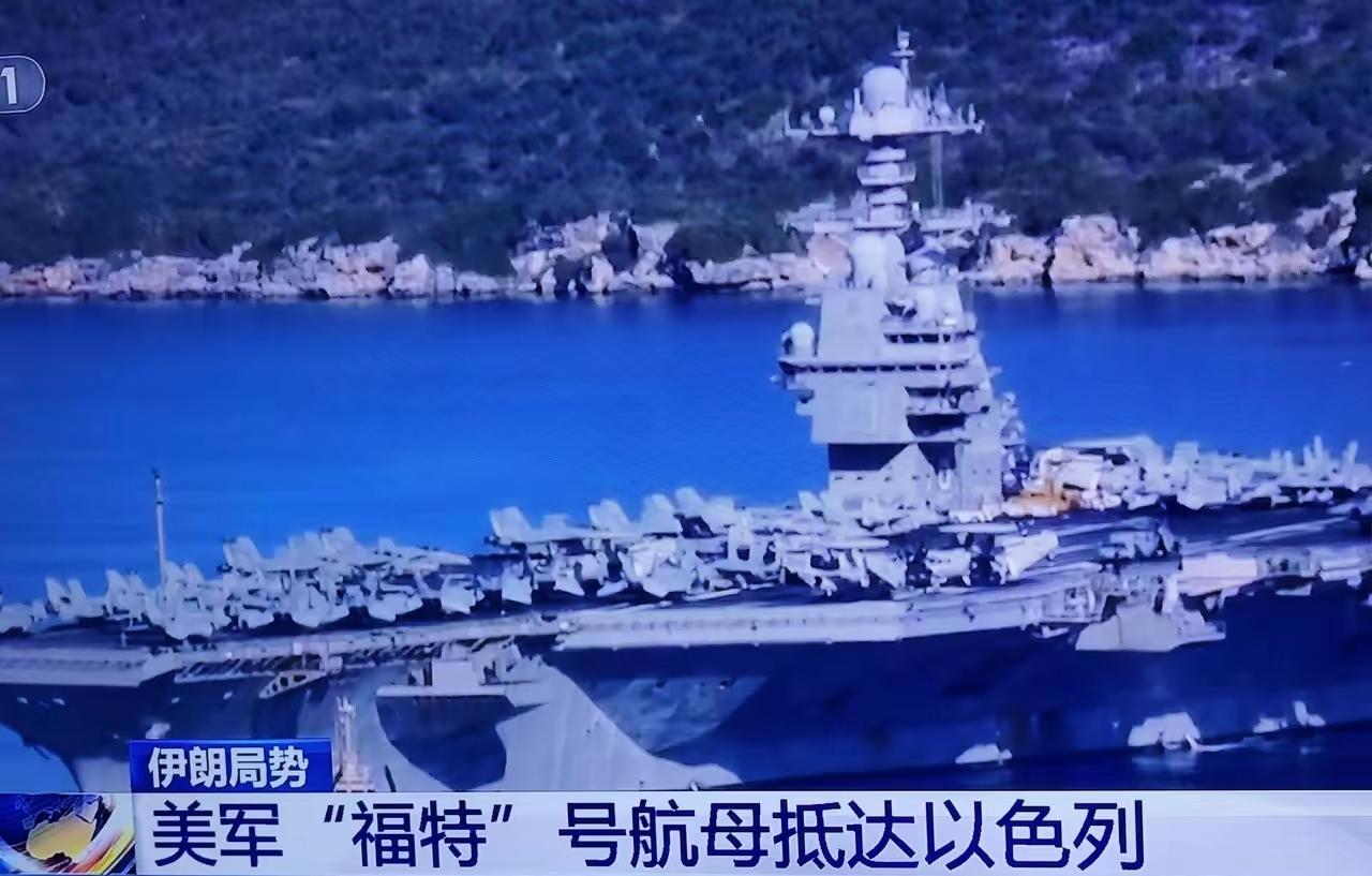 ​现在才明白了，为什么美国公民为什么会大量地从以色列进行彻底，要求美国公民尽快地