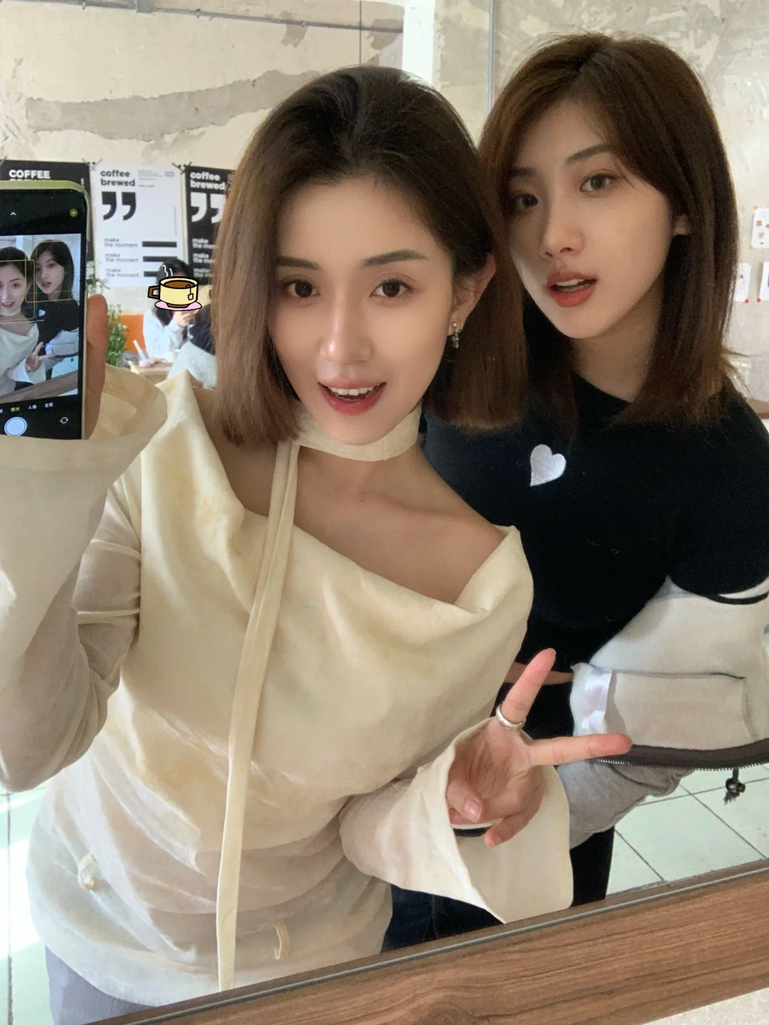 朋友见面这么拍🤳