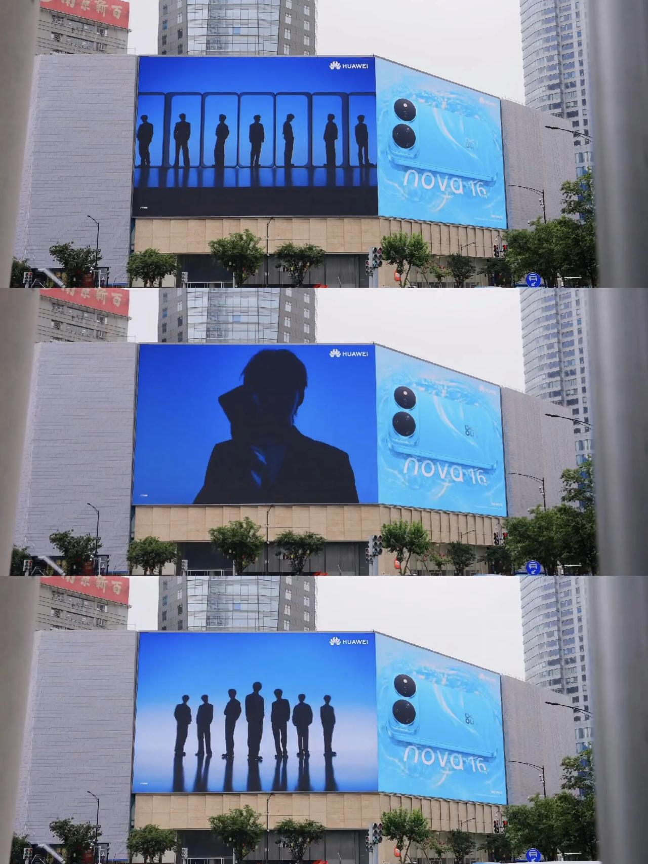 七个人？华为nova新代言人偷偷藏不住！
HUAWEI nova代言人剪影亮相，