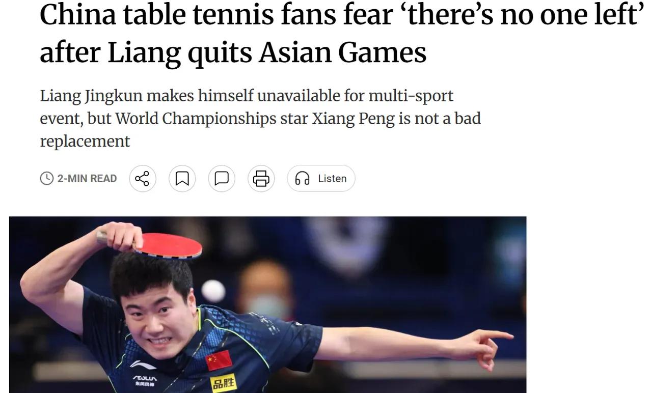 梁靖崑不愧是老将，很有自知之明，伦敦世乒赛的好成绩，是在特殊环境氛围里，超常发挥