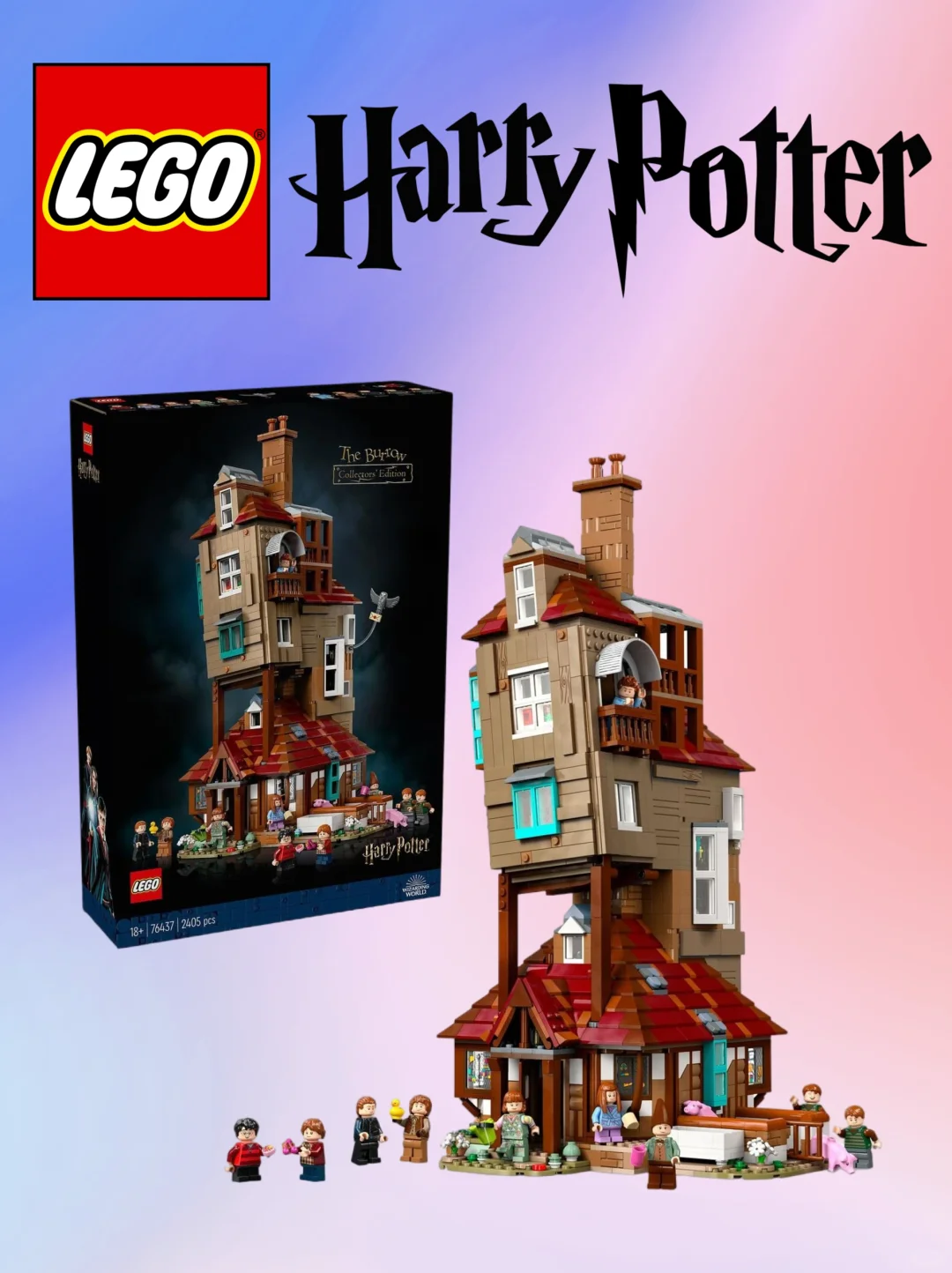 【乐高新品】哈利波特陋居收藏版来啦！