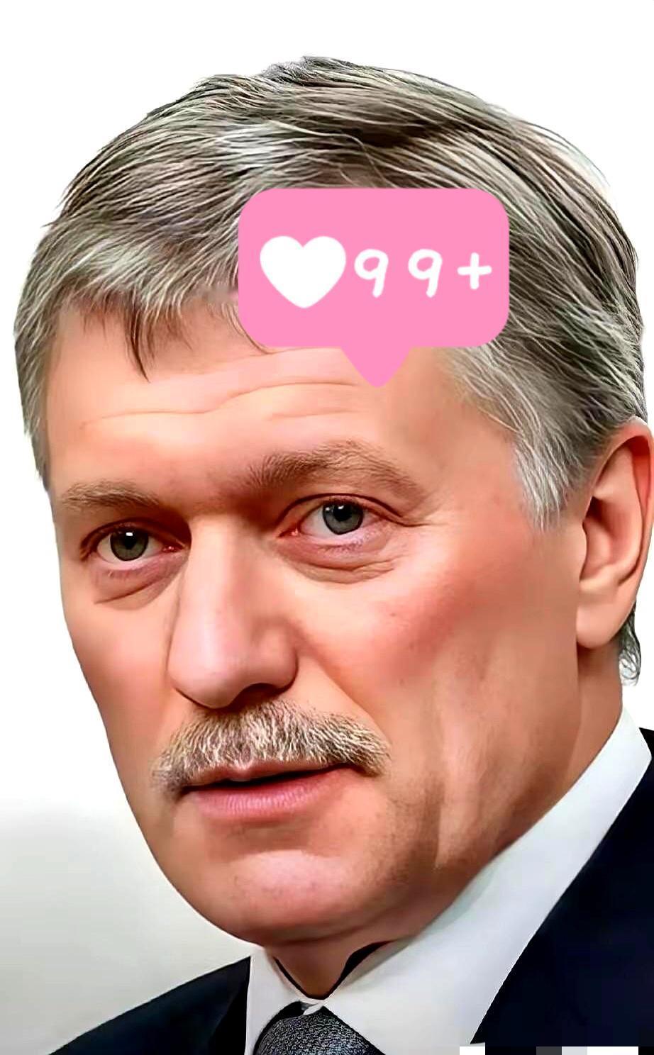 就在刚刚
佩斯科夫宣布了
11月18日，俄罗斯总统新闻秘书佩斯科夫明确表示，俄方