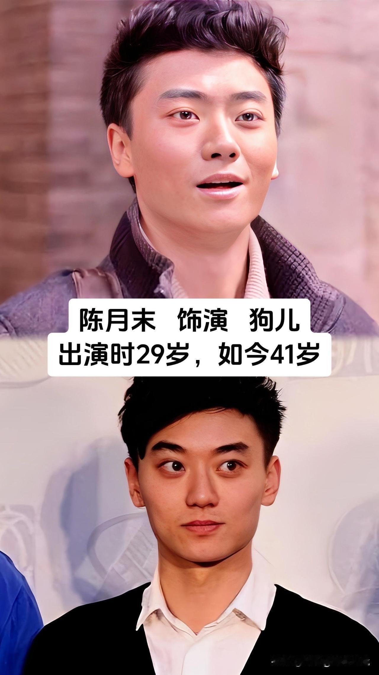 2014年，一部《老农民》在各大卫视播出。陈宝国、冯远征、牛莉、蒋欣，这阵容放到