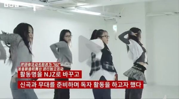 hanni咋月巴成这样了？ 