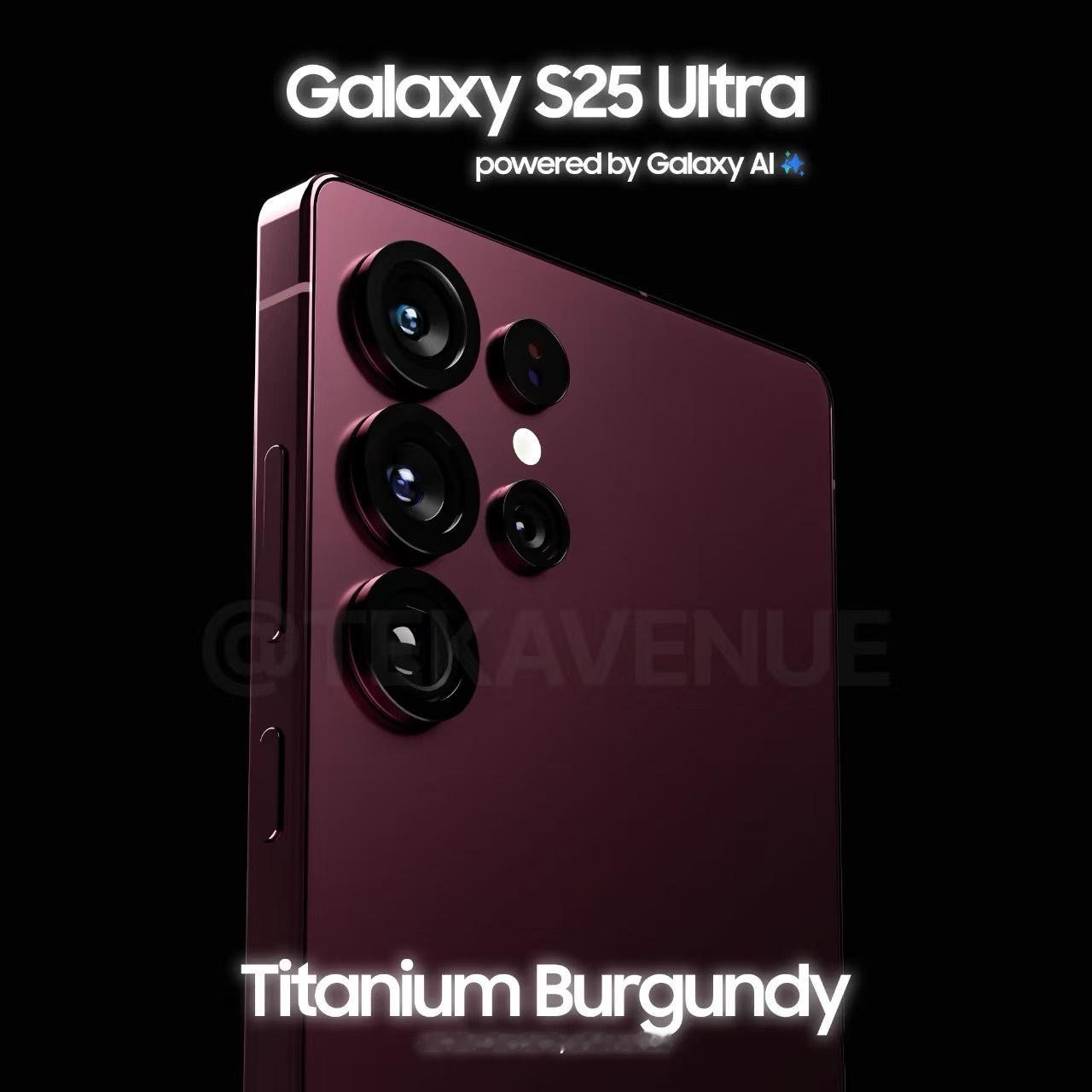 三星Galaxy S25 Ultra全新配色曝光，勃艮第红，真绝～必冲 