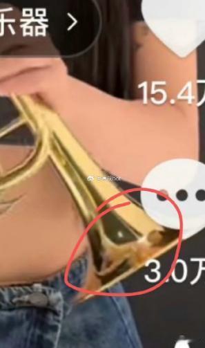 彻底闹大了！

三只羊乔妹主动曝料！

其视频第9秒惊现女性奇怪声音，牵扯小杨嫂