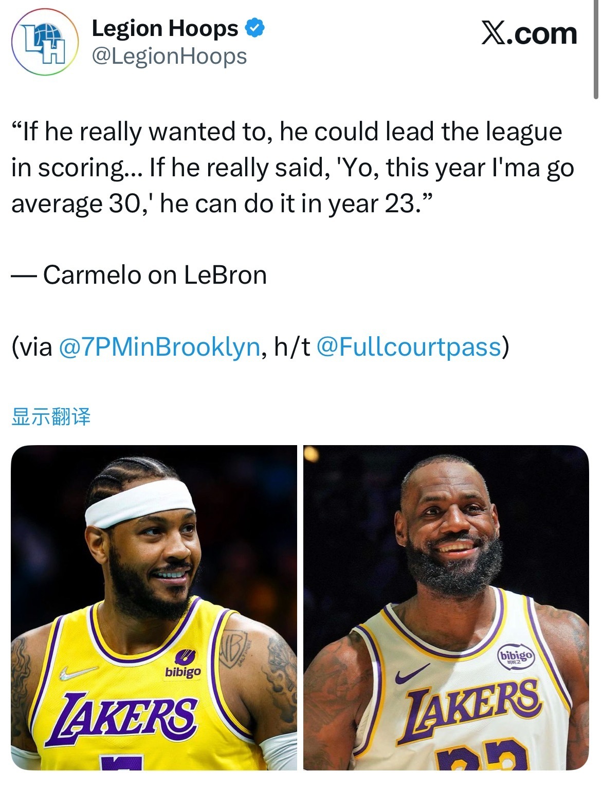 安东尼力挺詹姆斯：“ 如果詹姆斯想的话 他这个赛季可以成为联盟得分王 如果他真的