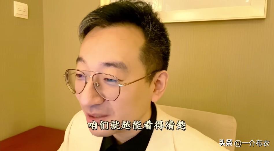 这两位财经博主是为数不多看透事情本质的博主，发烧好了吗和艾丽的无废话财经。
  