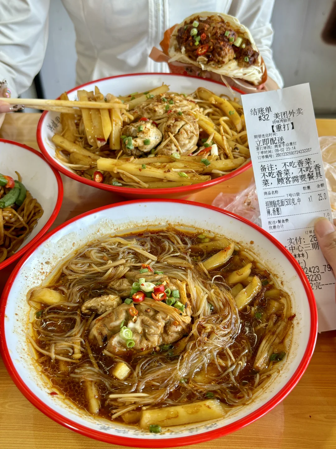 在济南我最怕倒闭的苍蝇馆子。。。。