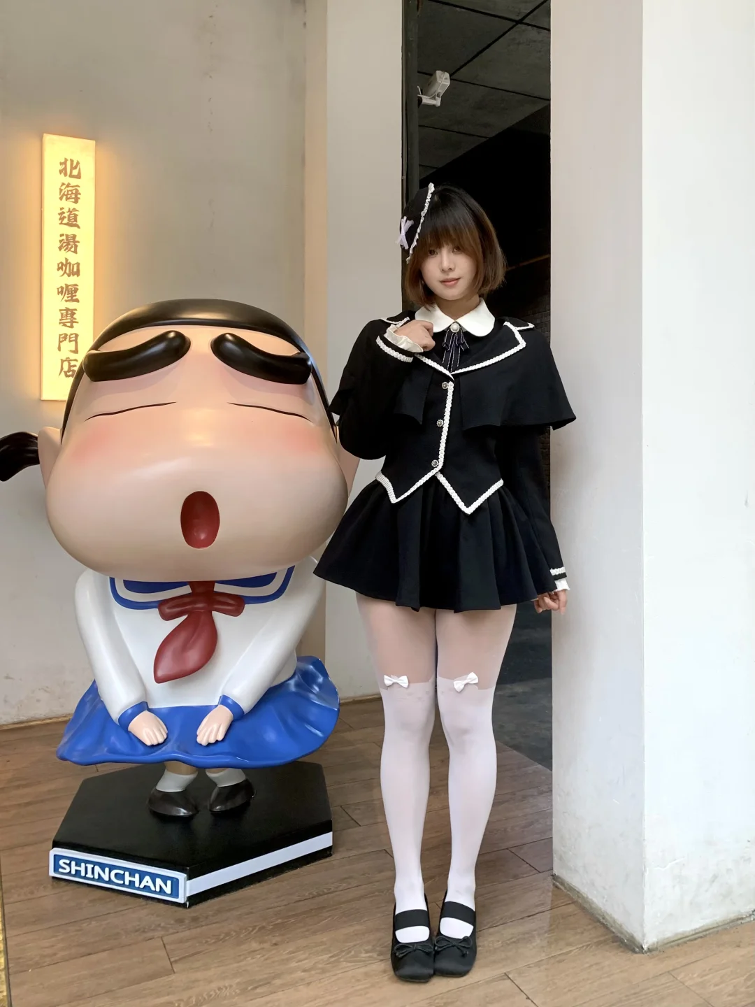 完全肉腿千金洋娃娃