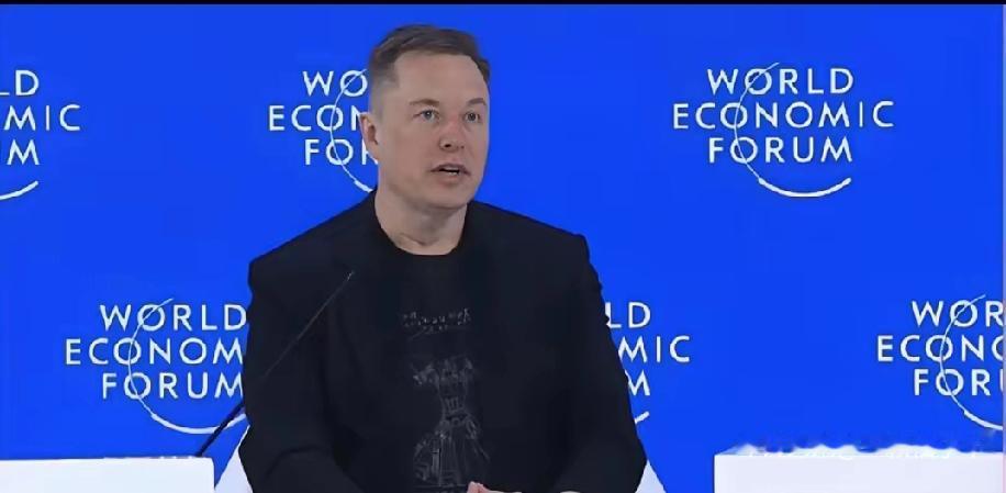 马斯克在达沃斯又整活：今年芯片多到“没电跑”，只有中国是例外，在2026年达沃斯