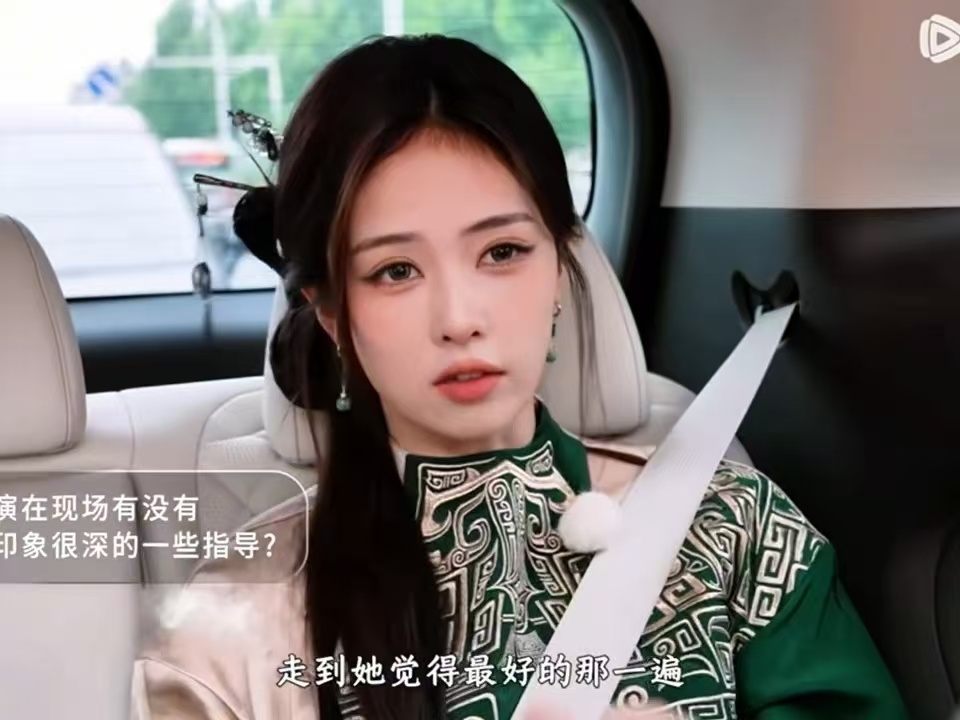 白鹿表白林玉芬白鹿丞磊夸林玉芬奔跑吧跑男多人合力打造一部作品，从演员的反馈就能看