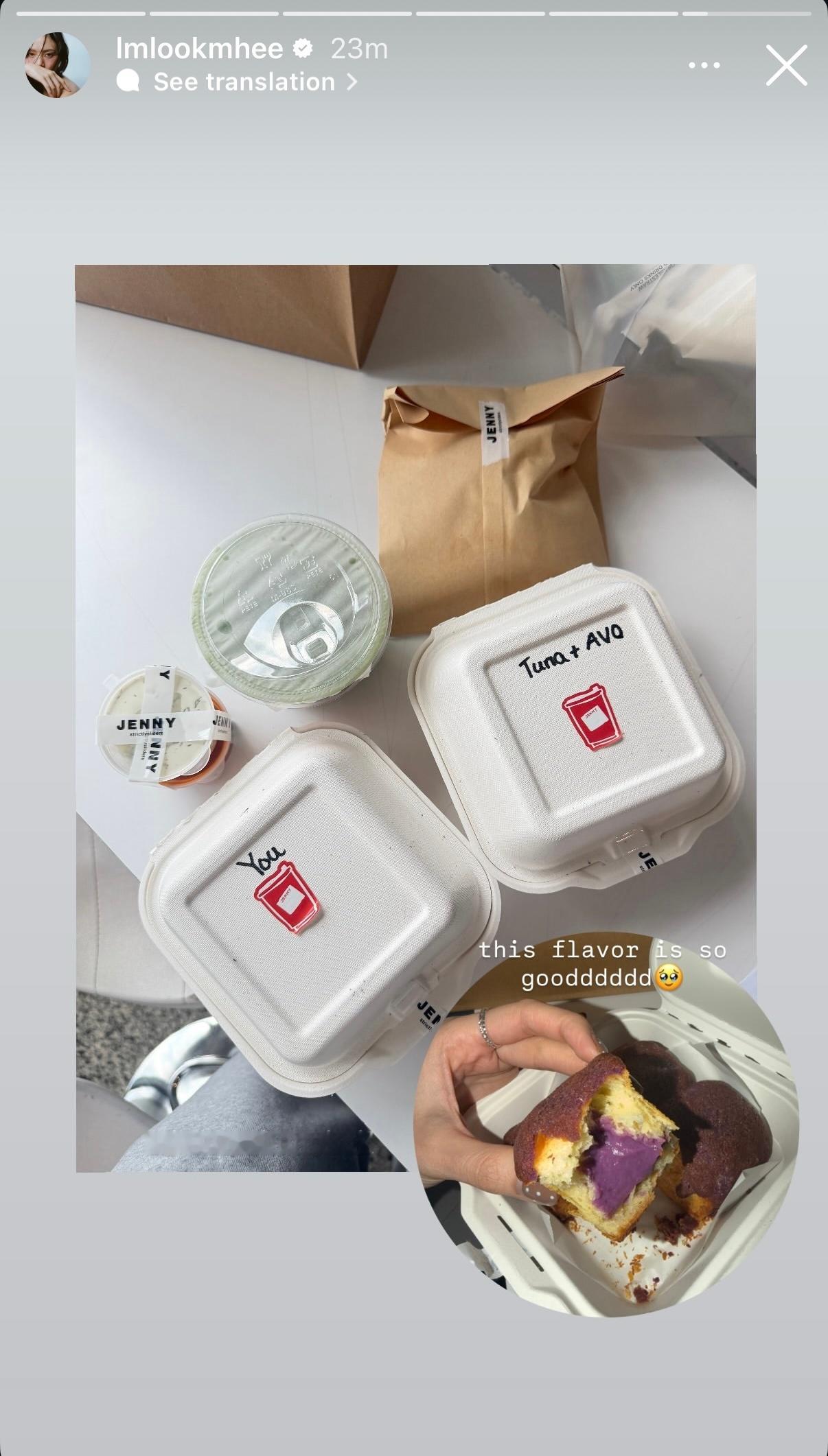 LM快拍更新：this flavor is so goodddddd🥹 
