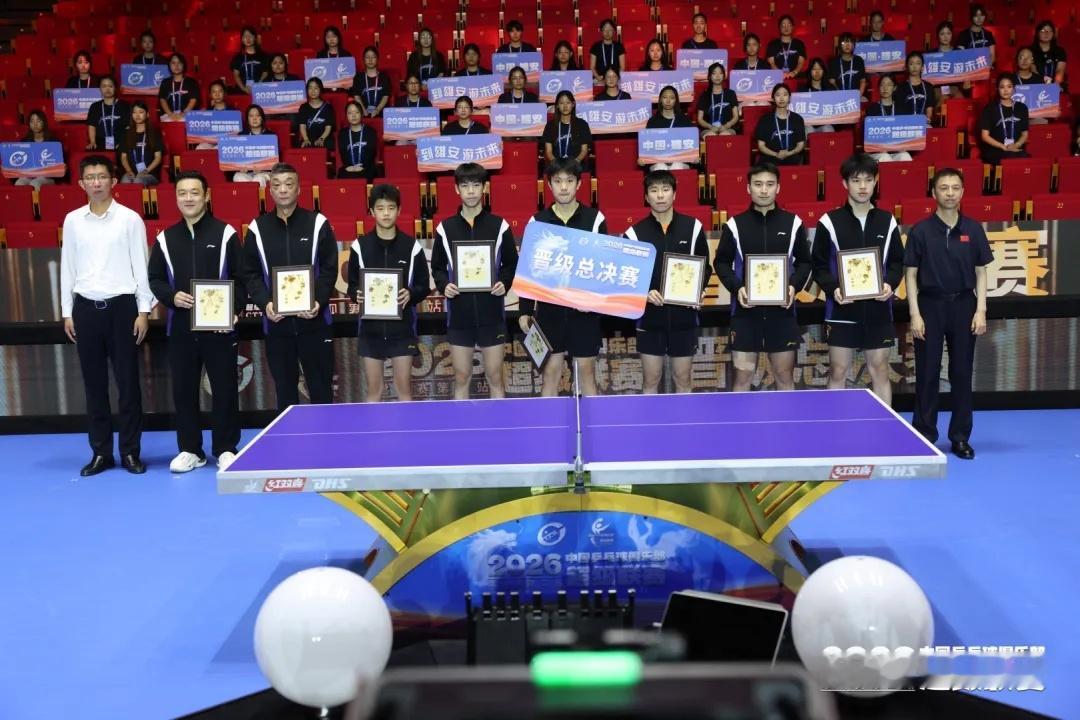 政在这里 黄友政 📍2026年中国乒乓球超级联赛 常规赛🏓全程赛果🏓恭喜北