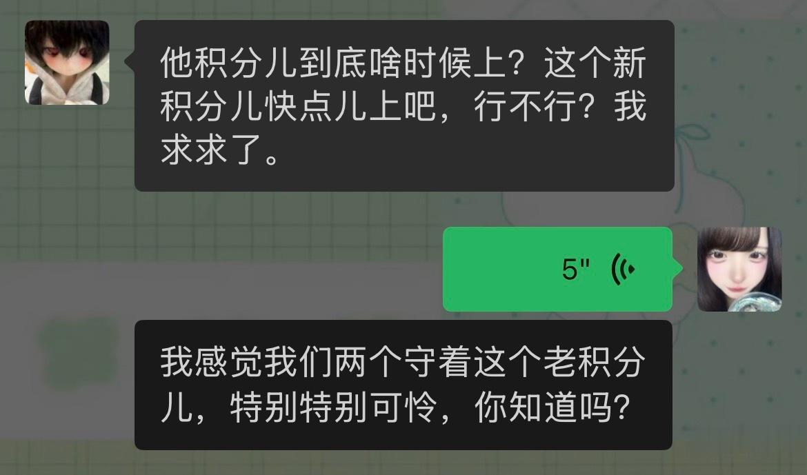 分享图片 