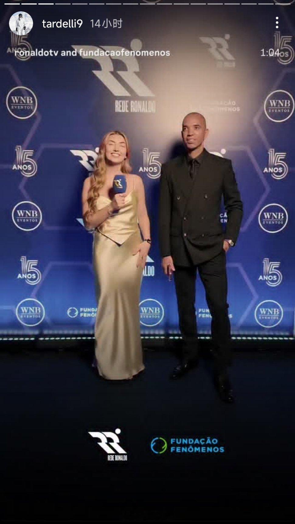 塔尔德利社媒动态