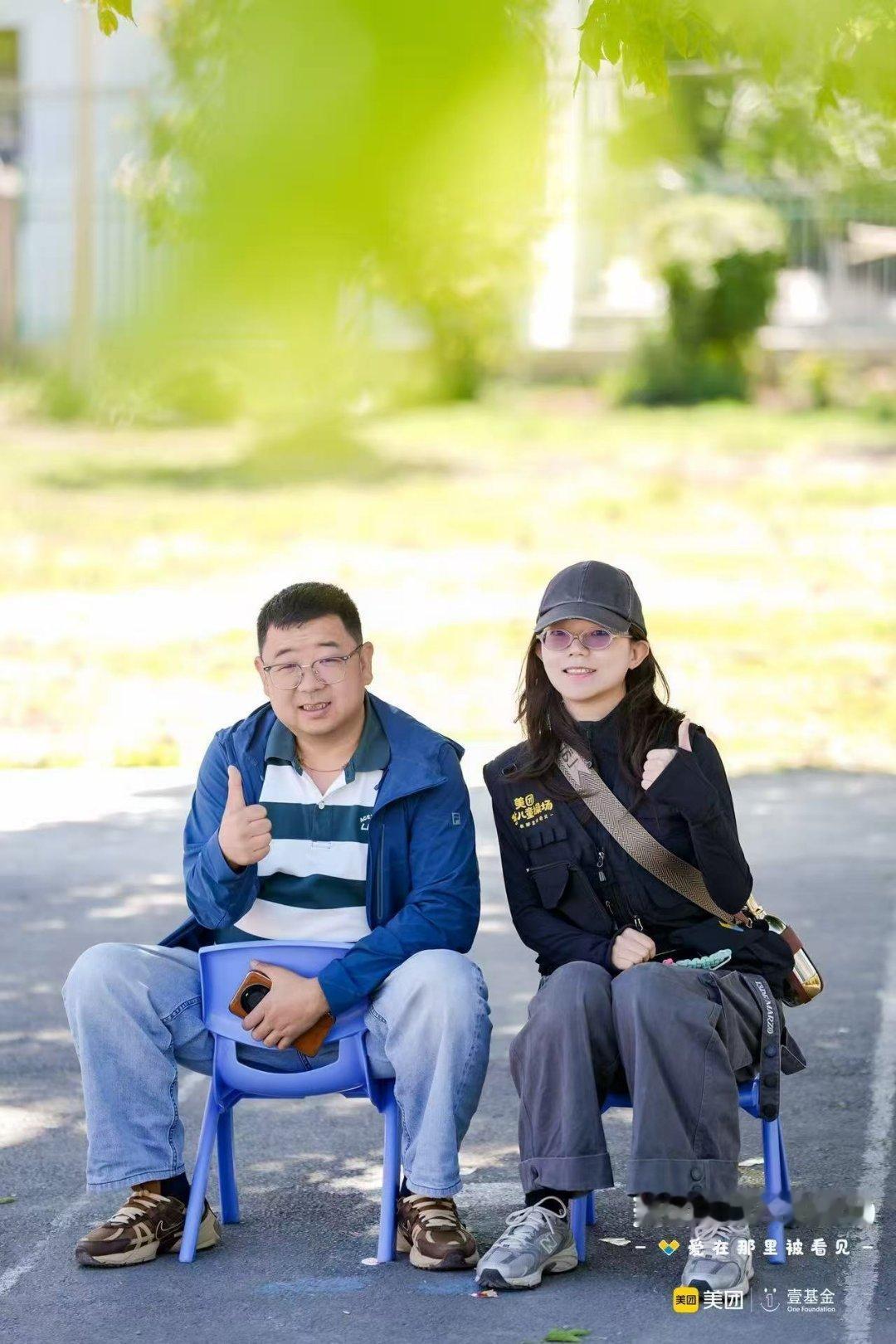 为什么很多乡村幼师害怕上体育课从前场地受限、安全堪忧，幼师不敢放开教学。如今公益