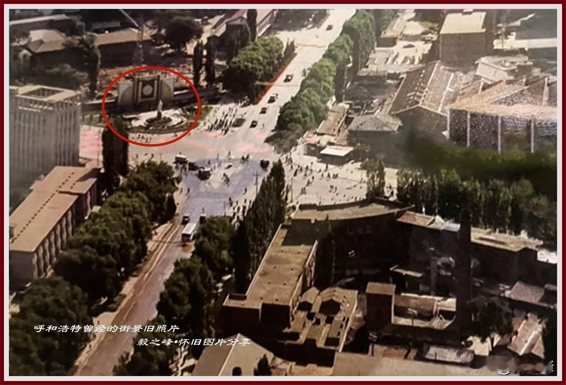 呼和浩特过去的街景
老呼市印象 朋友们还记得这张旧照片是哪一段路口的街景吗，看看