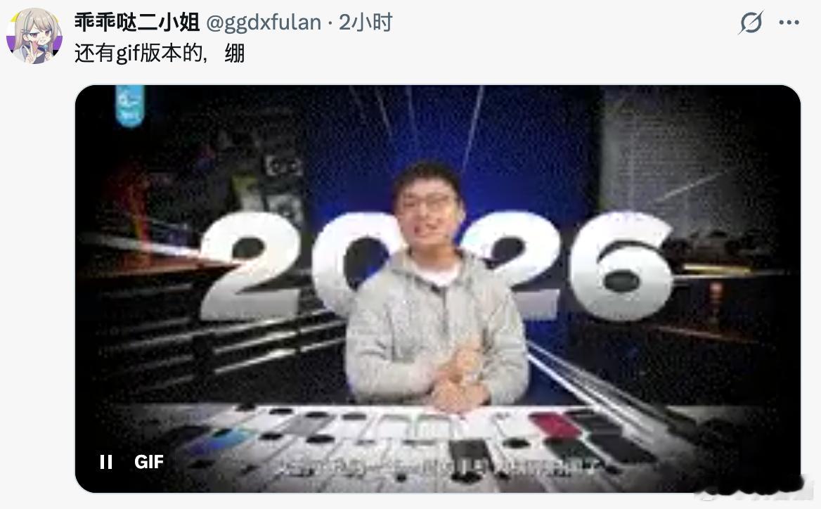 又是新一轮的压片战争了