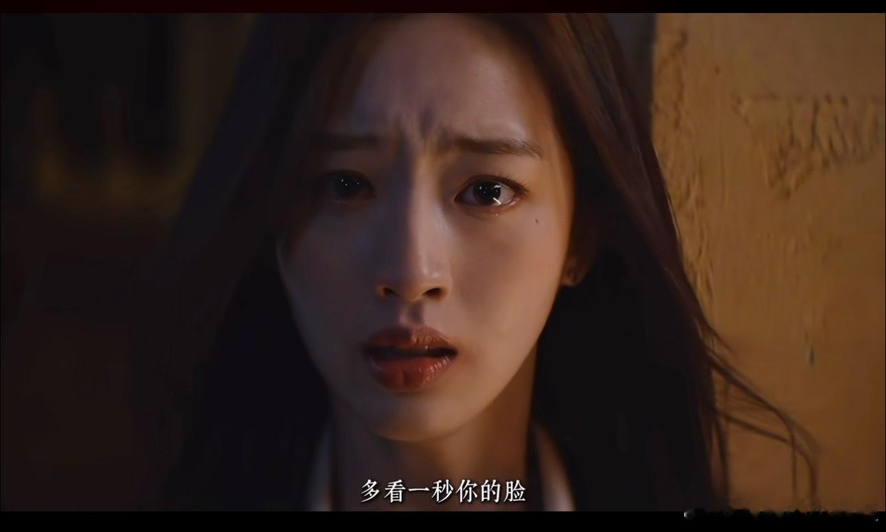 剧版周京泽和许随，贴吗？ 