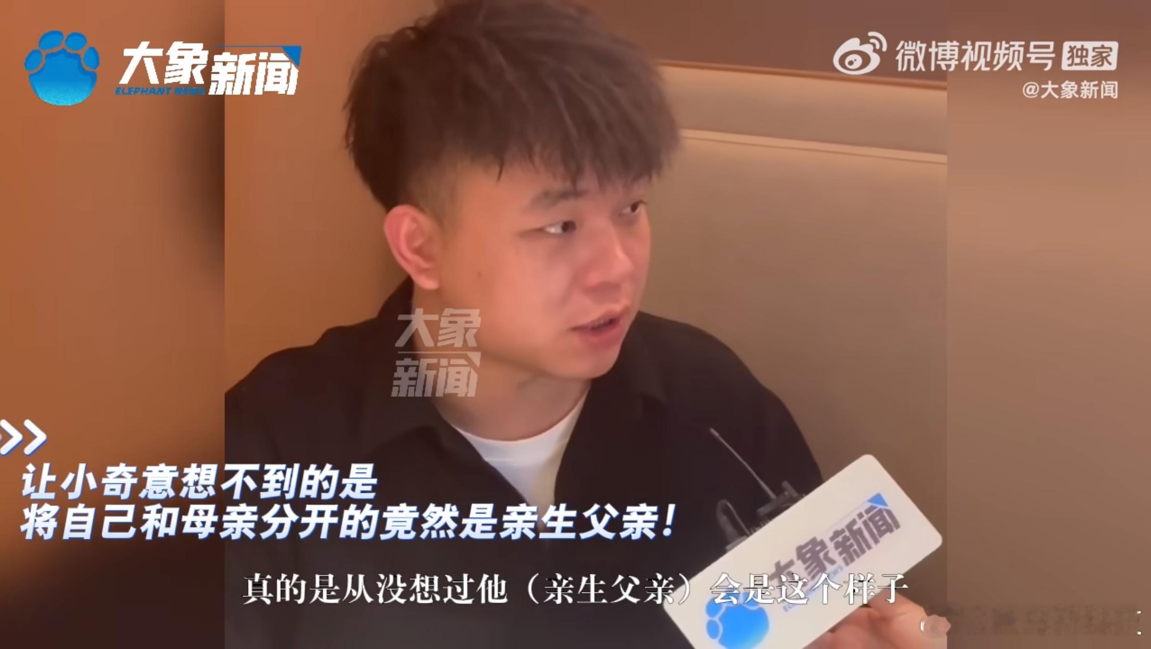 亲生父亲为赌博一万元卖掉儿子  [傻眼]亲爹啊这可是，这买卖双方不应该都追责吗…