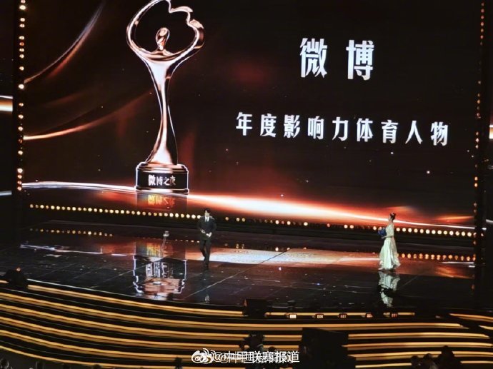 获微博年度影响力体育人物。王楚钦在获奖感言中说：“今天站在这里得到这份荣誉使我倍