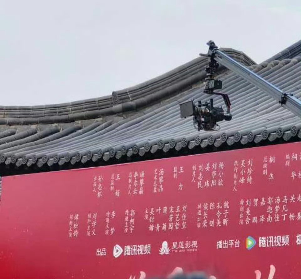 谭松韵领衔主演兰香如故谭松韵兰香如故官宣很满意，是一番大女主谭松韵[打call]