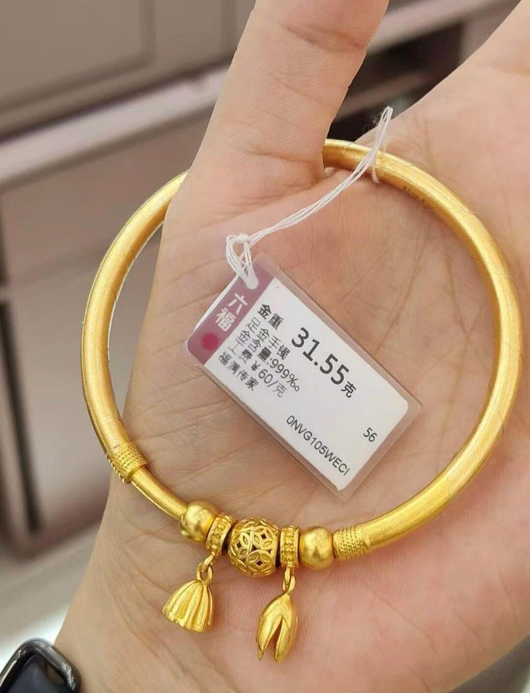好想买这个，可惜我没钱！