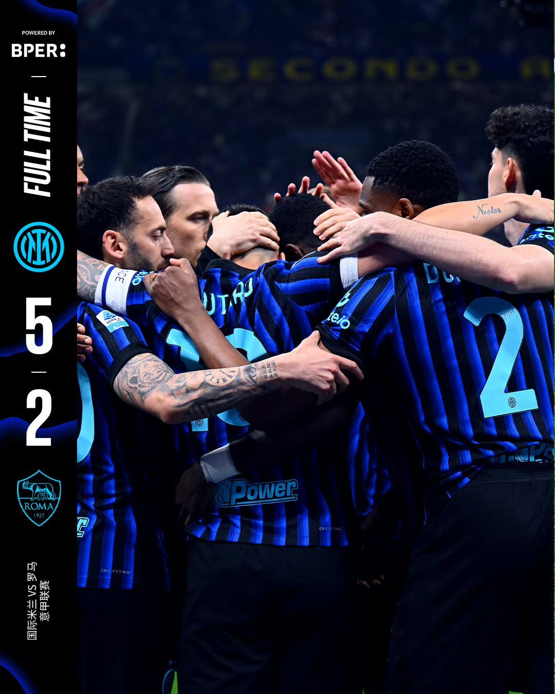 国际米兰5比2罗马意甲国际米兰国际米兰胜罗马：国际米兰队长劳塔罗,又一次伤愈复出