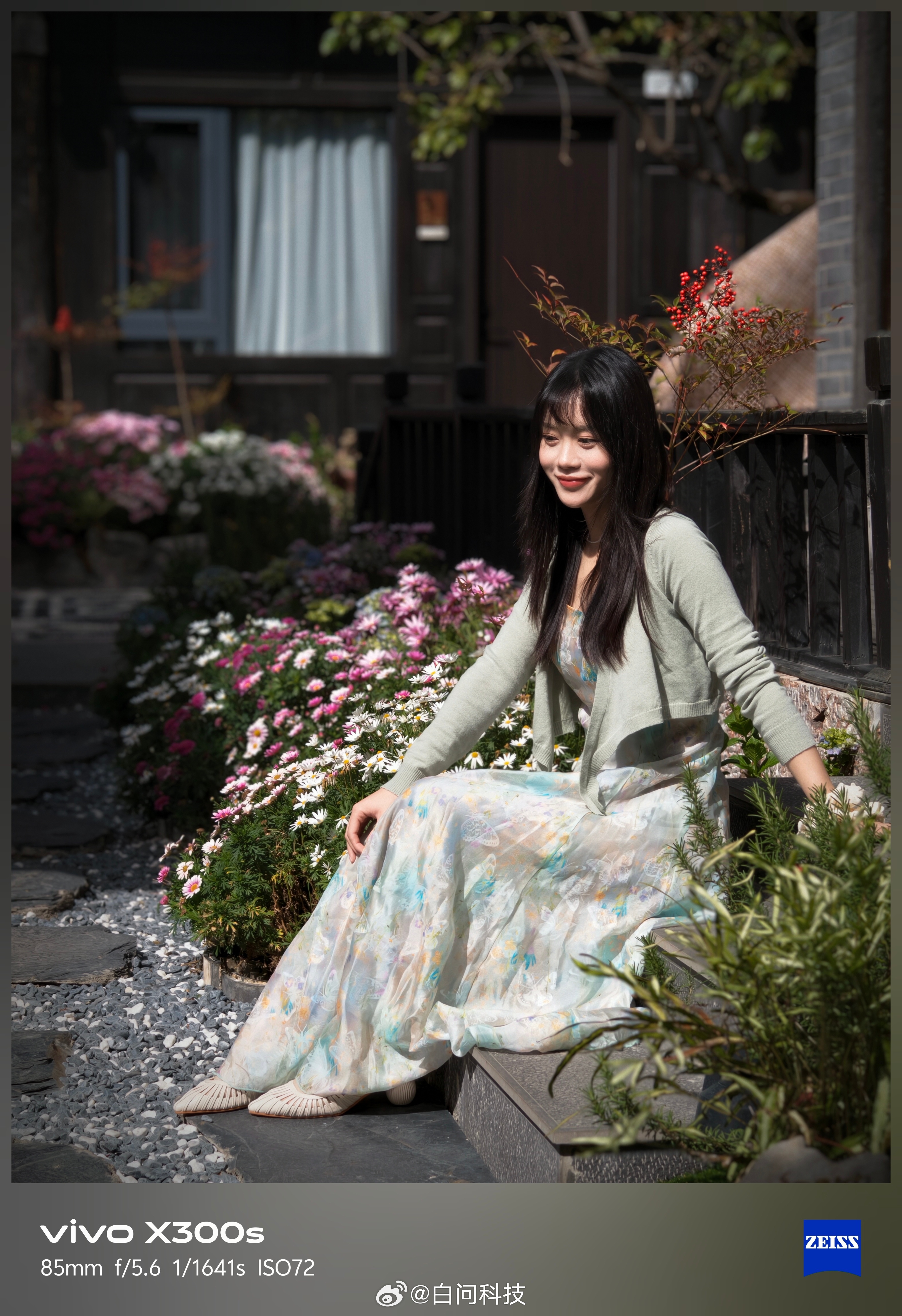 大雄老师用vivo X300s创作的人像照片来啦～高级感满满！超级能抓拍自然的状