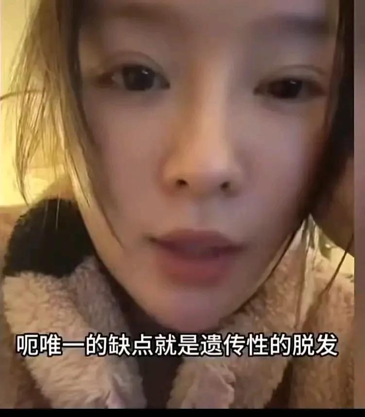 38岁大龄剩女找对象，要求身高170以上，年入30万以上，还得是未婚未育男，这要