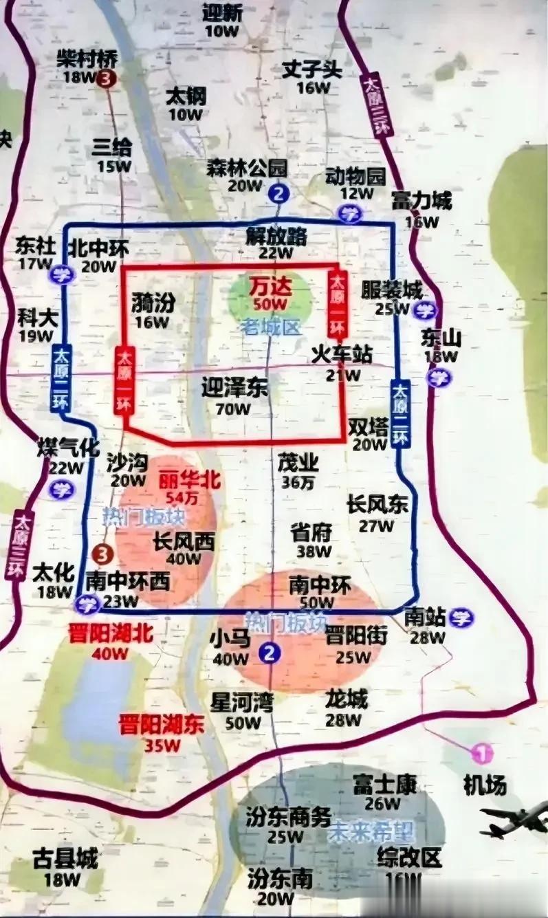 太原的房价降了吗？
有的地方确实是？首付地图，核心地带还是可以的，偏远地区确实降