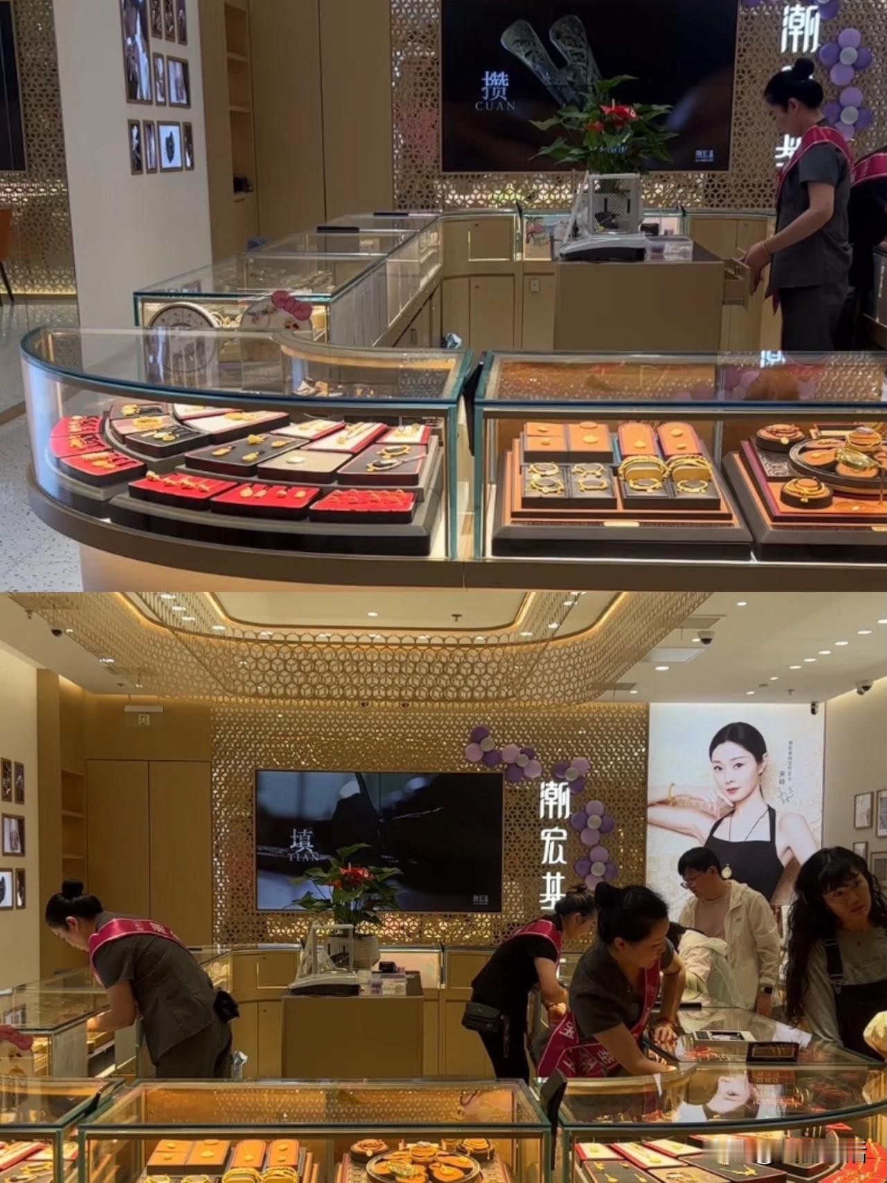 金价飙上天！新娘咬牙放弃“三金”，未来老公反应绝了……

小美和男友逛金店，看着