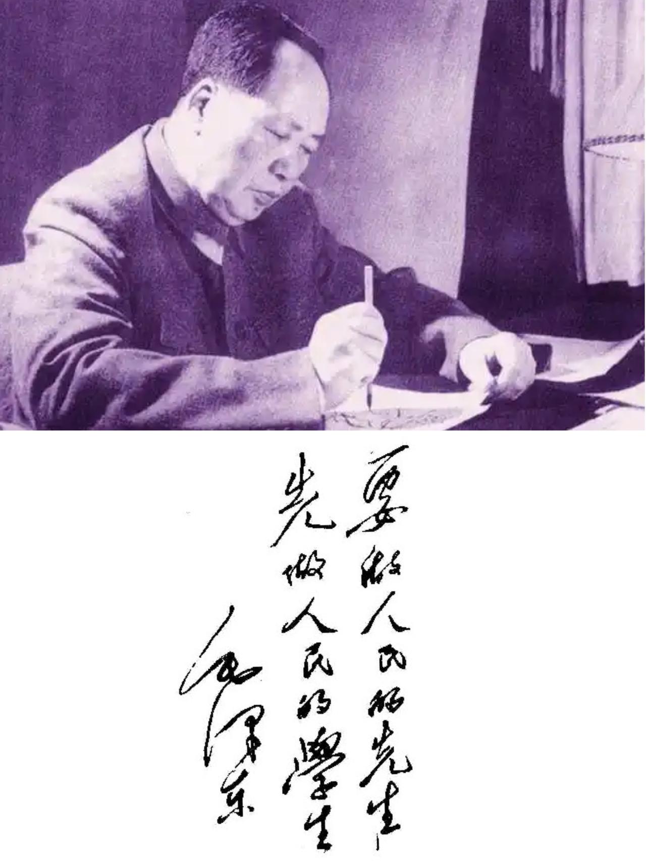 同样是画圈，毛泽东定乾坤，蒋介石丢江山

1947年，毛泽东转战陕北，在地图上画
