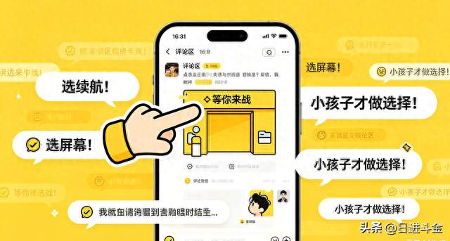 1699元的三星Z Flip7，和8999块的Flip8，差价7300块到底差在哪